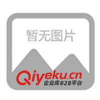 供應礦山機械設備、電腦加藥機